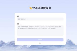 开云电竞网站官网首页入口截图2